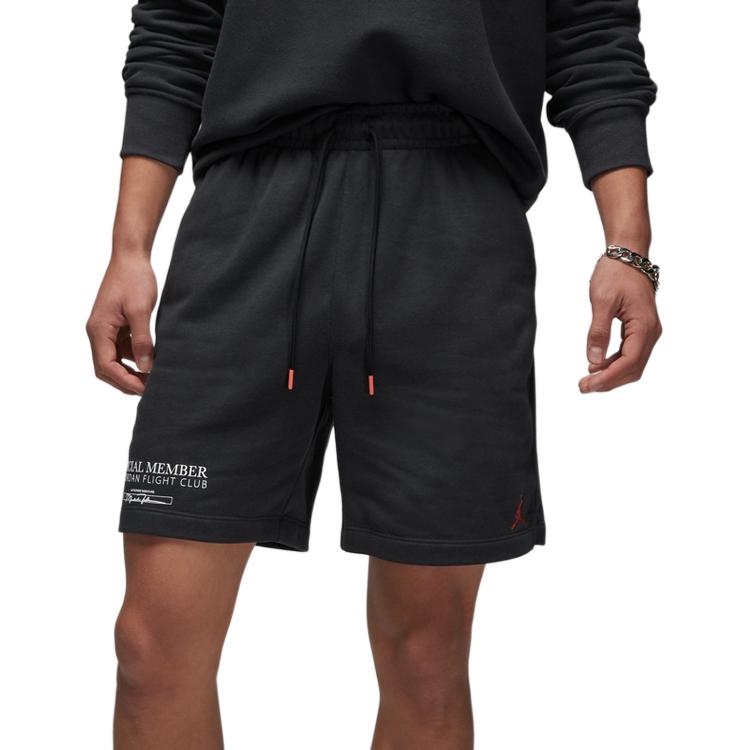 Jordan Повседневные шорты Flight Mvp Printed Drawstring для мужчин, серые, черные, DX9717-045
