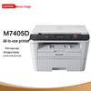 Lenovo M7405D A4 Двусторонний черно-белый лазерный МФУ CN вилка (адаптер в комплекте)