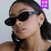 Small Frame Cat Eye Sunglasses Simple Fashion Sunglasses Trendy Concave Sunglasses