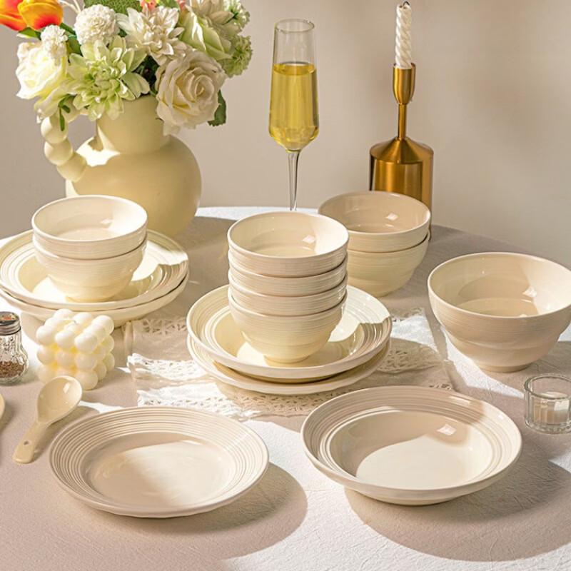 Haoya Cream Style 39-Piece Ceramic Dinnerware Set