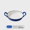 Cast Iron Enamel Frying Pan with Glass Lid