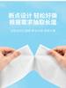 600g Discount Pack of Pure Cotton Disposable Face Towel Roll
