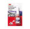 3M Scotch Weld Анаэробный клей TL22J 10мл Низкая прочность/Средняя вязкость