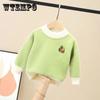Girls Sweater Thickened Mink Fleece Autumn and Winter Girl Mink Fleece Pullover Korean Knit Sweater