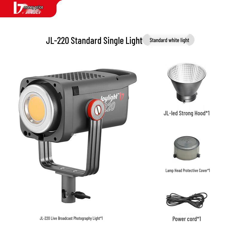 Комплект светодиодного видеосвета JINBEI JL220