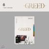 Kim Woo Seok - 1ST DESIRE [GREED] [W Ver.]