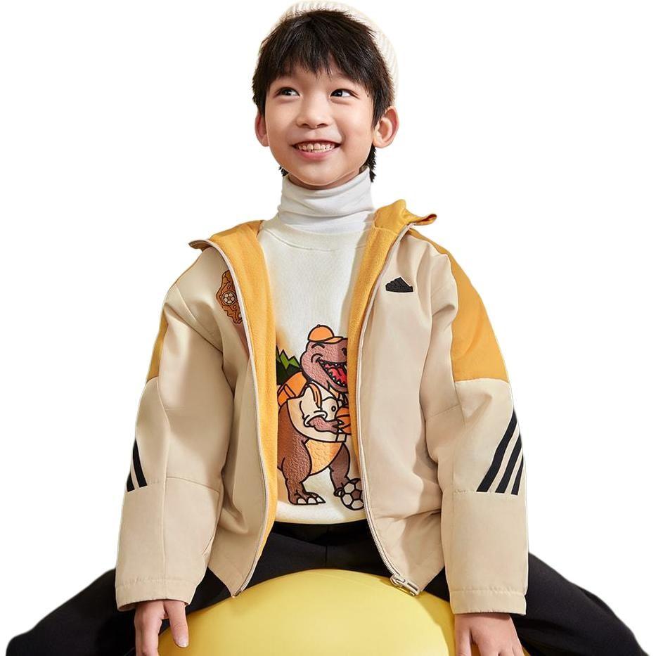 Adidas Jackets & Coats Sportswear Urban Outdoor Sunlight Yellow Kids' IQ1333