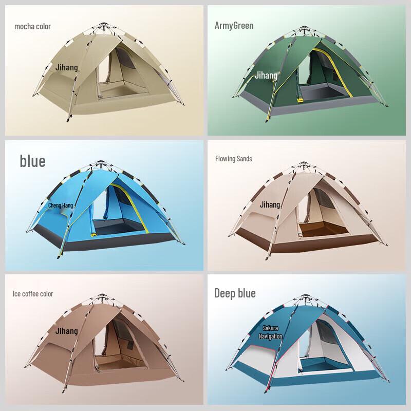 Jihang Outdoor Automatic Pop-Up Camping Tent