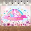 Unicorn Theme Backdrop for Girl Birthday Party Rainbow Floral Princess Baby Shower Birthday Photography Background Photo Props4