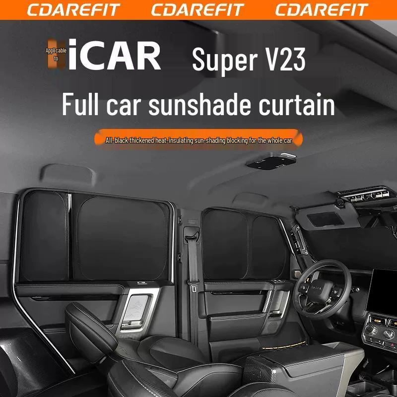 ICAR Super V23 Полный солнцезащитный чехол на автомобиль: Теплоизоляционные, светоблокирующие, приватные шторы для четырех дверей (Обновлено).