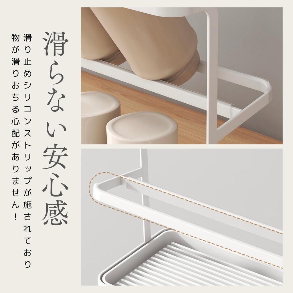 Crystal Craft Dish Drainer Rack for Water and Baby Stylish Kitchen Storage Cups, Bottles, Bottles, [White]