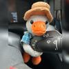 Car Wiper Rod Decoration Figure Straw-hat Duck Turn Signal Switch Ornament Car Interior Accessories Door Handle Decoration