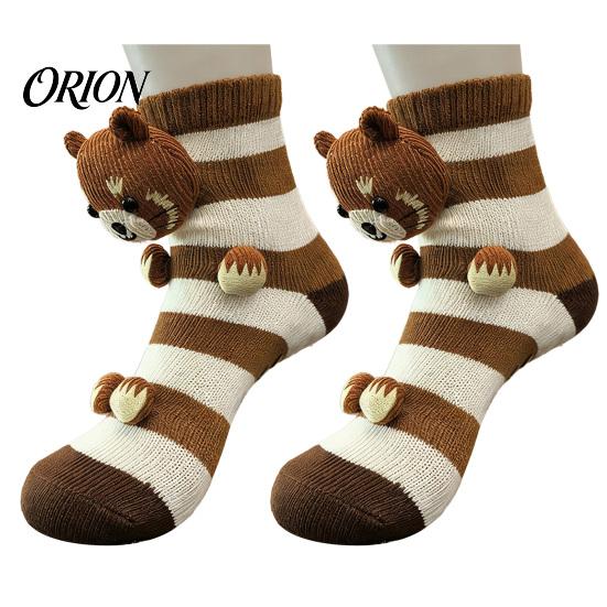 Soft Non-slip Floor Socks 3D Animal Sloth Socks, Knit Crew with Non-Slip Grips, Warm Winter Grips House for Indoor Lounge Sleep Use