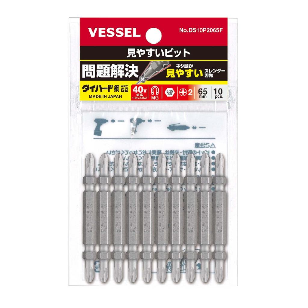 VESSEL 40V Совместимый Бит Бит x Набор DS10P2065F Набор для Решения Проблем, Легко Читаемый Двусторонний +2 65, 10 Штук