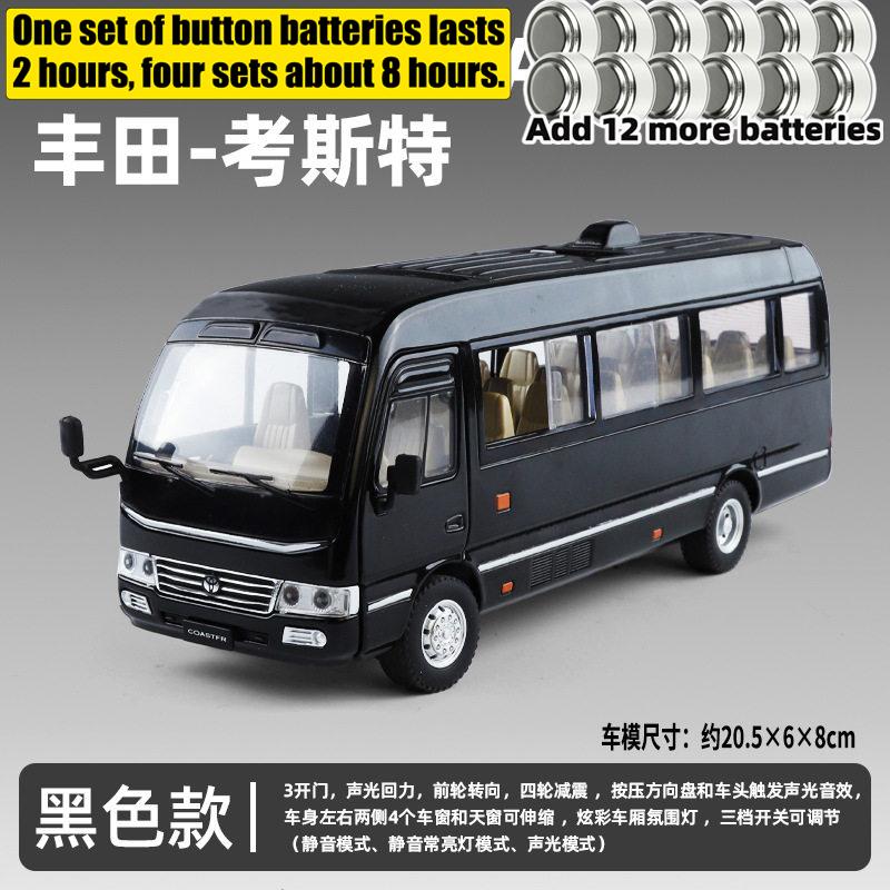 1:24 Toyota Coaster Business Shuttle Bus Alloy Metal Diecast Model Car Home Trendy And Desktop Display Ornament Birthday Gifts