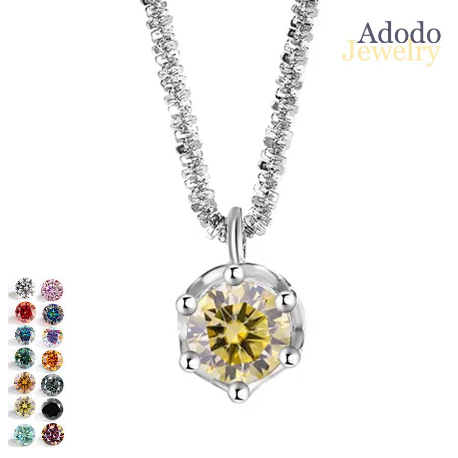 Fine Jewelry 1CT Color Moissanite Pendant Necklace 925 Silver Round Cut VVS1 GRA Moissanite Jewellery for Valentine's Day Gift