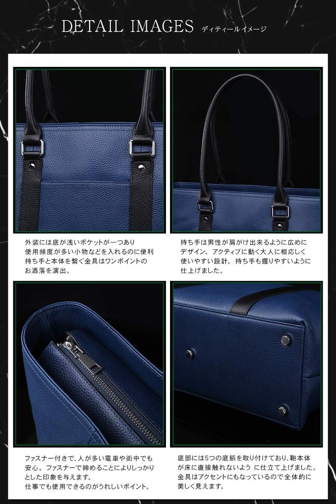 Genuine Leather Business Business Tote Large B4 Leather Made by Skilled Craftsmen [Cheval Noir] Bag, Bag, Capacity, Freestanding, [genuine Certified]