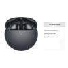Huawei Беспроводные Bluetooth-наушники FreeBuds 7i с шумоподавлением