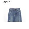 Zaprha 2025 New Arrival Fashion Holes Wide Leg High Waist Arc Profile Denim Female Loose Feeling 8197011