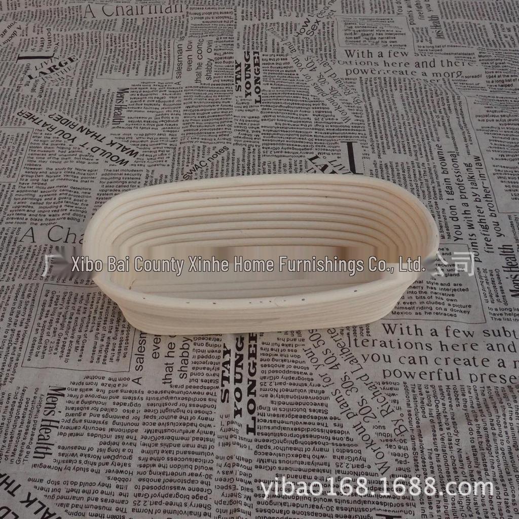 Indonesian Rattan Bread Fermentation Basket - Rustic Round Woven Baking Utensil