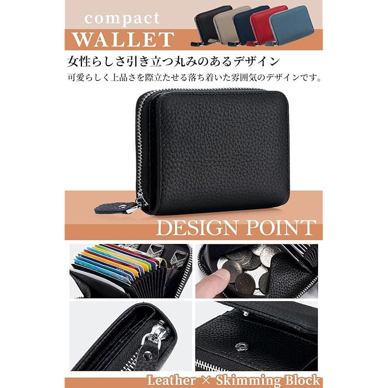 [BORPORT] кошелек женский бифолд Компактный кошелек-гармошка Круглая молния Кошелек бифолд Коровья кожа Защита от считывания (черный)