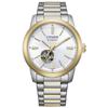 Часы NH9154-51A Механические часы Citizen Collection Мужские Деловой Стиль Серебристый Золотой Сделано в Японии