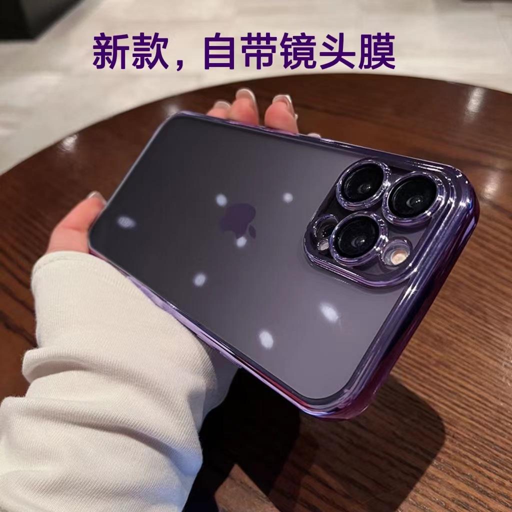 iPhone16 импортное приложение Чехол для мобильного телефона Apple 15PROMAX 14r полностью закрывающий 7plus прозрачный 13