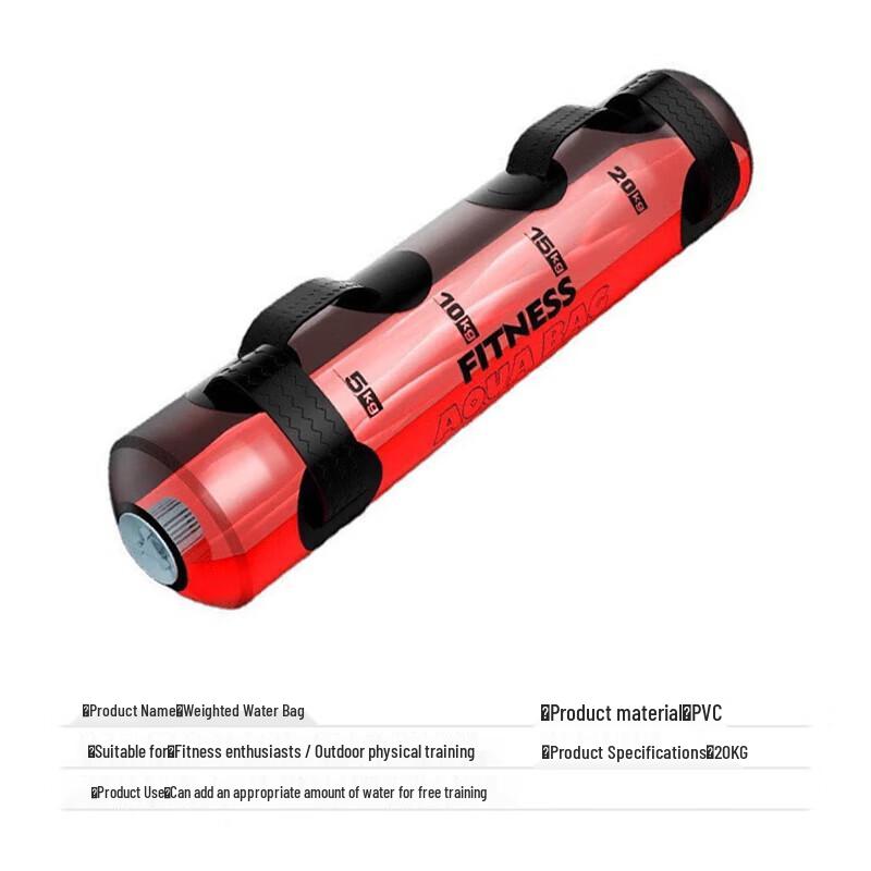 JingShengXun Outdoor 400m Obstacle Course Training Kit