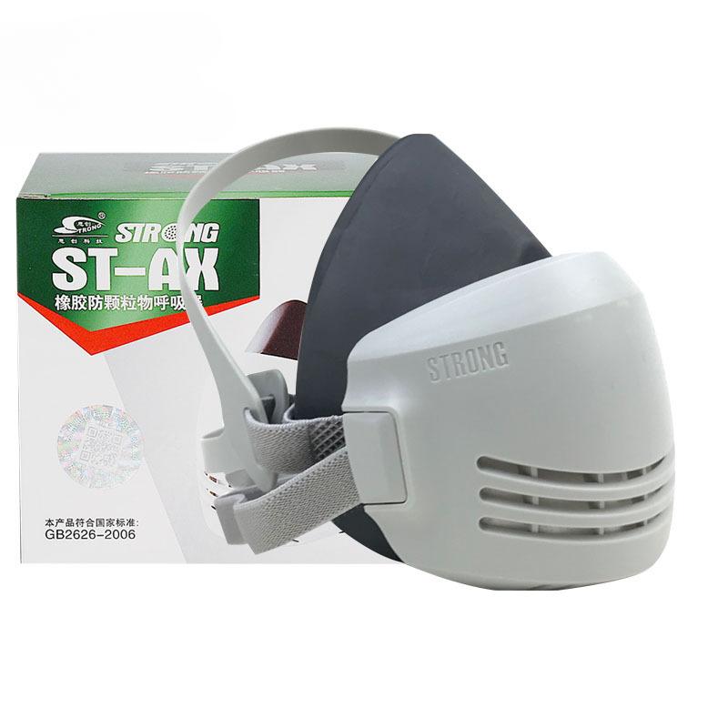 Пыленепроницаемая полумаска Многоразовая респираторная маска Сменный фильтр Хлопковая промышленная постройка Пыленепроницаемая дымчатая защитная противогаз