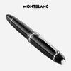 Montblanc Meisterstück 146 Platinum-Plated Fountain Pen