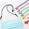 Children Adjustable Glasses Holder Strap Mask Lanyard Glasses Chain Masks Chain Neck Hanging Cord