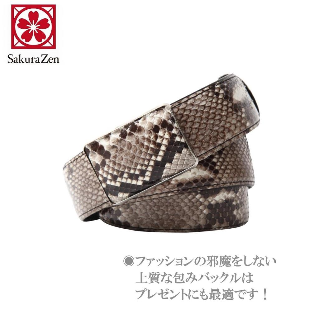 Ширина в обернутом виде x Общая длина Сделано в Японии [SakuraZen] Ремень, Nishikihebi, Бриллиант, Питон, Кожа, Пряжка, 3,5 см 115 см, Регулируемый, Змеиная кожа,