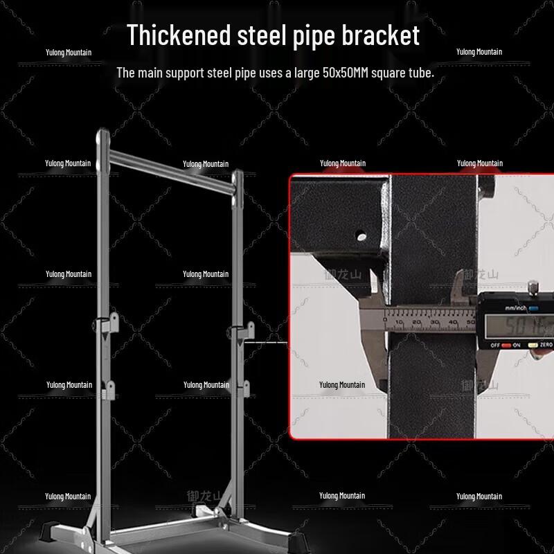 Yulongshan Indoor Pull-up Bar