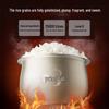 Bear Compact Intelligent Electric Rice Cooker CN plug (adapter included)