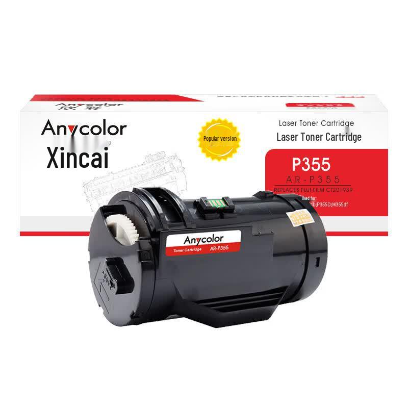 Compatible Black Toner Cartridge for Xerox P355 Series