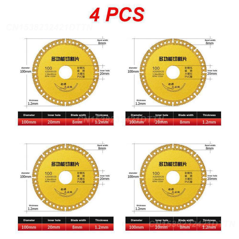 2/3/4PCS Композитный многофункциональный режущий элемент для металлической плитки Цветная стальная плитка Острый и прочный