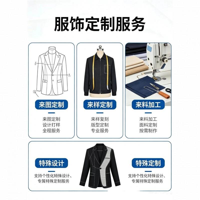 2025 Fall Urban Casual Knit Dress Solid Color Spliced Young Adults