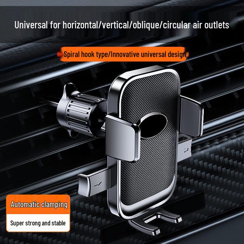 Универсальный держатель для телефона на приборную панель и вентиляционную решетку автомобиля с присоской (Модель 2025 г.)