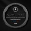 gxrdw2 Hot Car Steering Wheel Cover For Mercedes Benz A B C E S V Class GLB GLC GLE Sprinter Pilot SLK SLC W203 W204 ML Vi Car Sticker