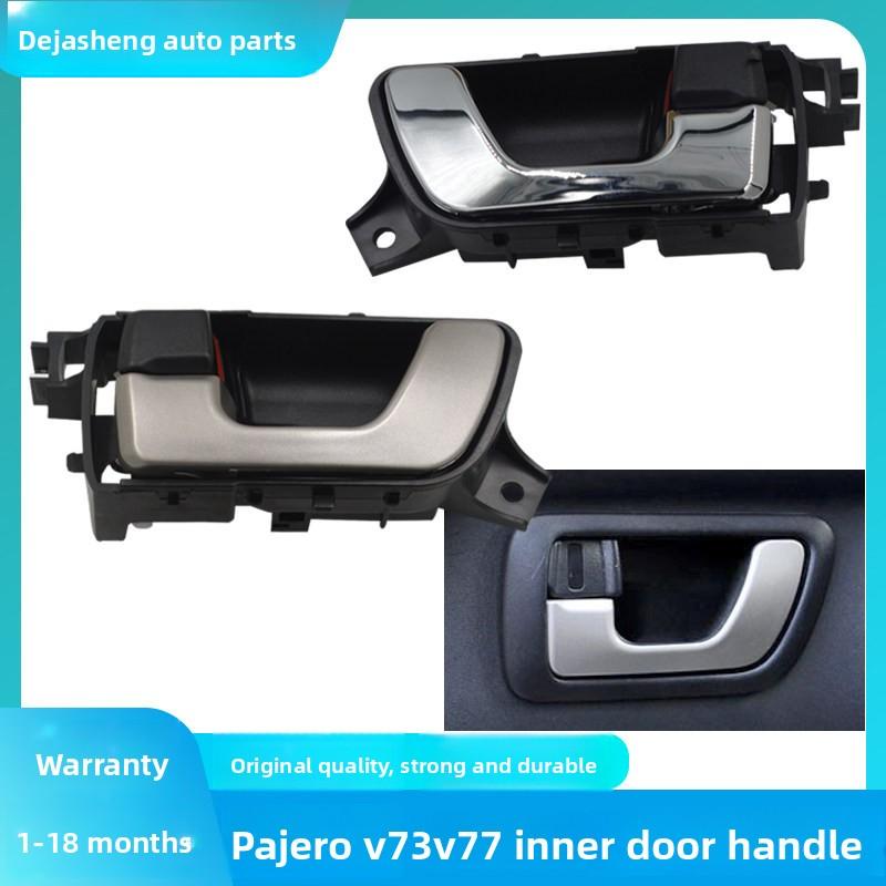 5716A083 5716A084 MR432271 MR432272 Engineering Plastics for Mitsubishi Pajero V73 Door Handles
