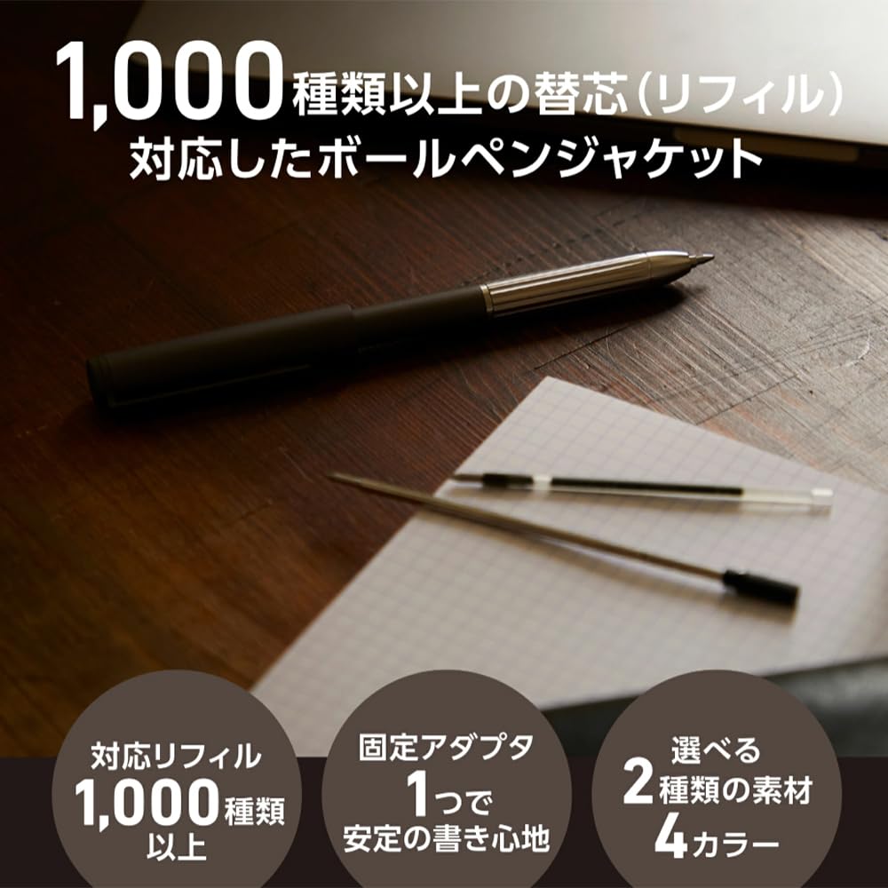 Deff Премиальная шариковая ручка Ручка Угольно-черный Стержни, Пиджак, Подарок для мужчин и женщин, На масляной основе, На водной основе, Бизнес, Алюминий,