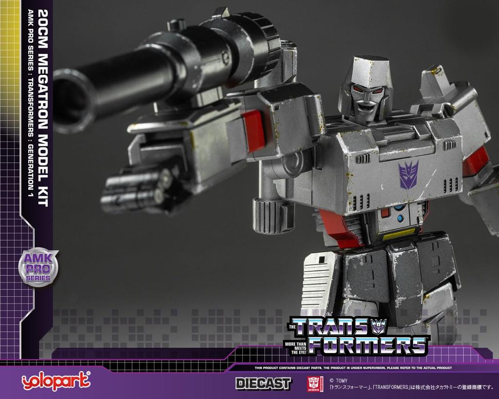 Doyusha Трансформеры Мегатрон Высота 20 см Модель из окрашенного пластика прибл.