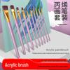 10-Piece Nylon Paint Brush Set for Oil, Watercolor & Acrylic - Kids' Face Painting & Line Drawing