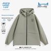 Jeanswest Life Men's Outdoor Waterproof Jacket