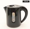 Электрический чайник Tokyo Deco черного цвета, 800 мл, компактный, быстрый, 800 Вт, для кипячения воды только при наличии вместимости, безопасности, гигиены, стильного домашнего электрического чайника.