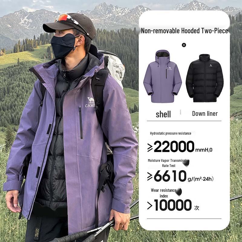 Camel Men's 3-in-1 Waterproof Winter Down Jacket