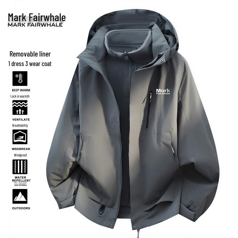 Mark Fairwhale Мужская куртка 3-в-1 с отстегивающимся капюшоном для активного отдыха