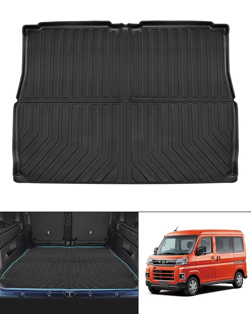 Mixsuper 3D Luggage Mat for Daihatsu New Atrai December 2021 Waterproof Cargo TPE Interior 1 Piece New Atrai S7 S700V/S710V (6th Generation, -
