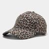 New Summer Outdoor Sun Hat Leopard Print Rock Baseball Caps Sports Dance Party Hats Snapback Sun Hip-Hop Adjustable Caps Present