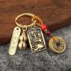 Brass Gourd Chinese Style Zodiac Keychain Feng Shui Brass Gourd Money Keychain  Couple